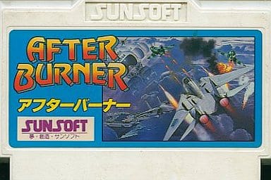 FC】サンソフト アフターバーナー AFTER BURNER 箱・説明書あり