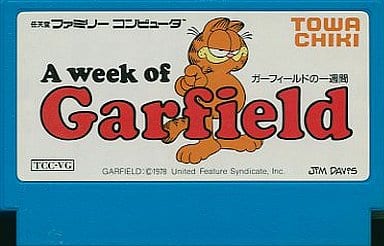 駿河屋 -<中古>ガーフィールドの一週間(箱説なし)（ファミリー