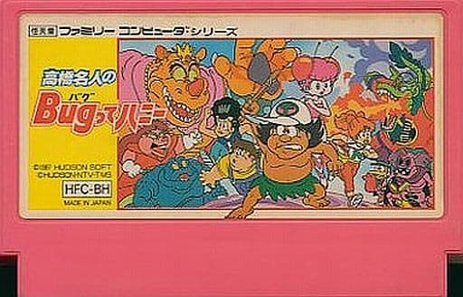 駿河屋 -<中古>高橋名人のBugってハニー(箱説なし)（ファミリー
