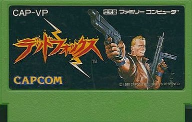 駿河屋 -<中古>デッドフォックス(箱説なし)（ファミリー