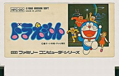 ファミリーコンピュータ - のび太たちを救い出せ! 美品 激レア 動作確認済み ドラえもん 箱説付き 楽天市場】ファミコン（関連作品ドラえもん）（テレビゲーム）の通販