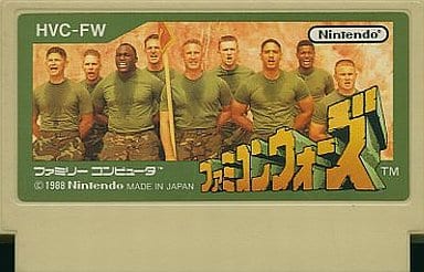 駿河屋 -<中古>ファミコンウォーズ(箱説なし)（ファミリー