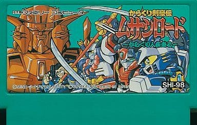 からくり剣豪伝 ムサシロード　取説ありません 71h0CXk9NlL._UF350,350_QL50_.jpg