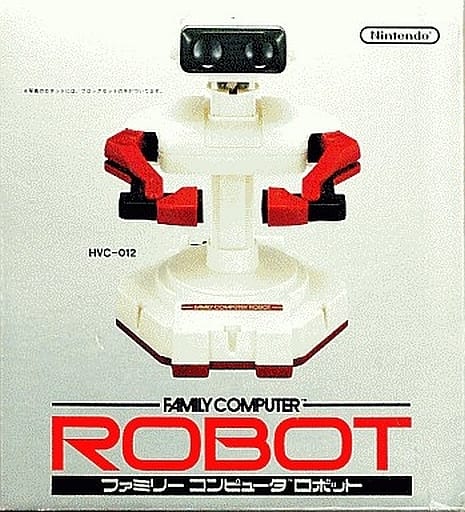 駿河屋 -<中古>ファミリーコンピュータ ロボット（ファミリー
