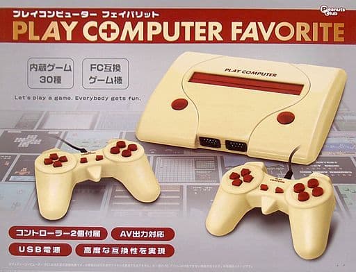 プレイコンピューターフェイバリット 駿河屋 -<中古>プレイコンピューター フェイバリット (TYPE A