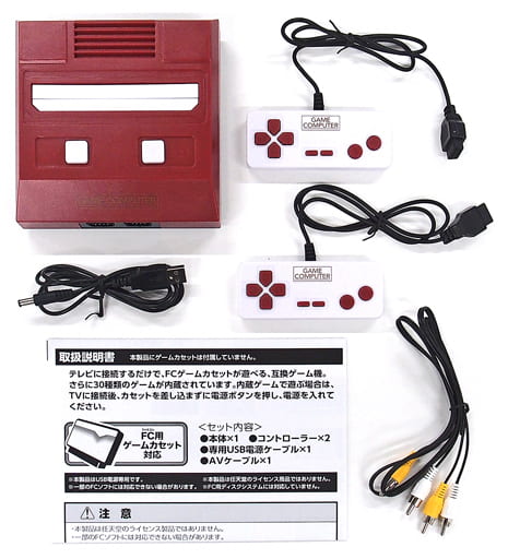 Famicom Hard CLASSICAL GAME COMPUTER NEO 4th[RED] | Game | Suruga-ya.com