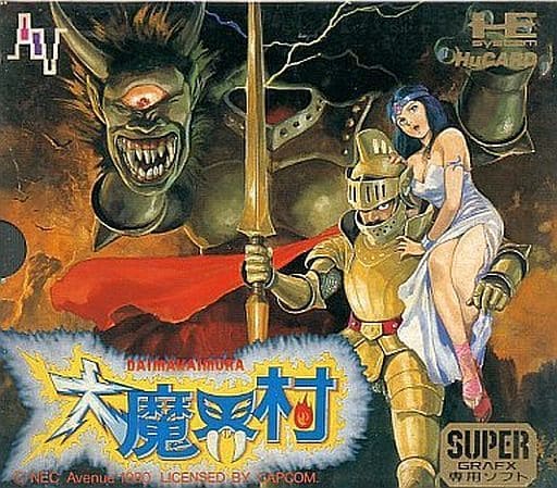 駿河屋 -<中古>大魔界村 (スーパーグラフィック専用)（Huカード）