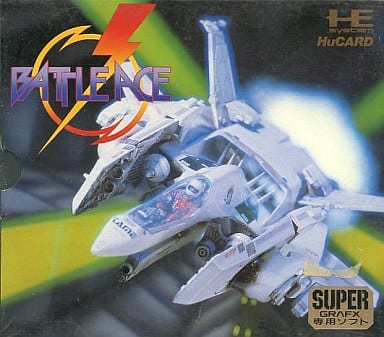 バトルエース SG 駿河屋 -<中古>バトルエース (スーパーグラフィック専用)（Hu