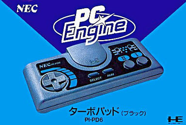PCエンジンハード　PCエンジンシャトル専用 ターボパッド(グレー) 71iKnKCdWlL._UF350,350_QL50_.jpg