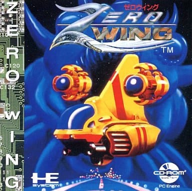 Pc Engine Cd Software Zero Wing Game Suruga Ya Com