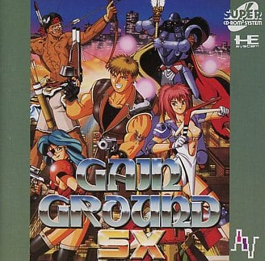 駿河屋 -<中古>ゲイングランドSX（CD-ROM2）