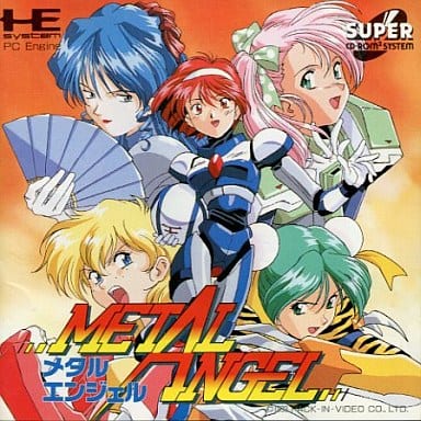 メタルエンジェル　CDロムロム メタルエンジェル CDロムロム