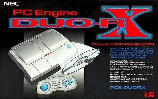 PC engine hardware PC Engine DUO-RX | Game | Suruga-ya.com