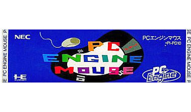 PCエンジン マウス Yahoo!オークション -「pcマウス」(本体、アクセサリー) (PC
