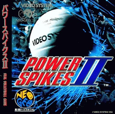 激安正規品 駿河屋 -<中古>パワースパイクス2(CD-ROM)（ネオジオ(CD)） Nintendo Switch