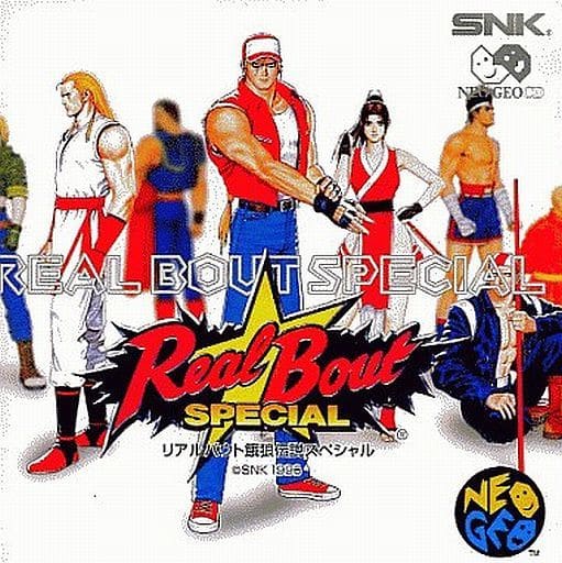 Amazon | REALBOUT餓狼伝説スペシャルNCD 【NEOGEO】 | ゲームソフト