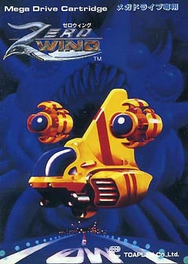 Mega Drive Software Zero Wing Game Suruga Ya Com