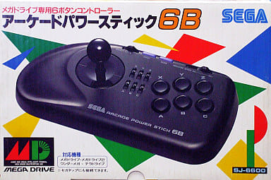 動作品！美品！SEGA ARCADE  POWER STICK 6B セガ Arcade Power Stick 6B - Sega Retro