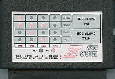 メガドライブ　ハード　MAGIC KEY III(マジックキー3) 駿河屋 -<中古>MAGIC KEY III(マジックキー3)（メガドライブ）