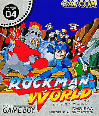 駿河屋 -<中古>ロックマンワールド（ゲームボーイ）