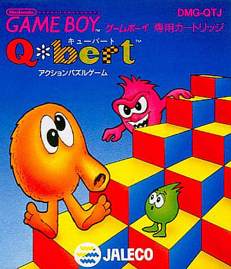 新品未使用 キューバート ゲームボーイ キューバート GB ソフト - メルカリ