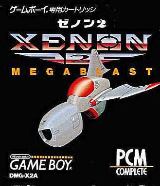 GB ゼノン2 ゲームボーイ 91eQvlGY4JL._UF1000,1000_QL80_.jpg