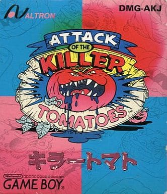 ゲームボーイ - ゲームボーイソフト　キラートマト キラートマト』1993年／ゲームボーイ - レトロゲームの説明書保管庫