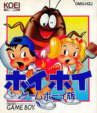 美品 希少 レア ホイホイ ゲームボーイソフト｜Yahoo!フリマ（旧