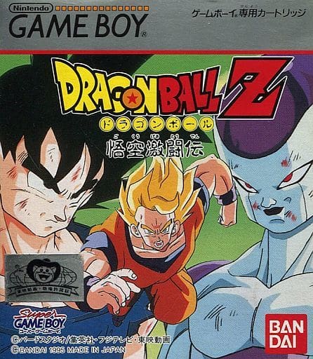 GBソフト　ドラゴンボールZ 悟空激闘伝(状態：箱(内箱含む)状態難) Yahoo!オークション - ［希少］GB ドラゴンボールZ 悟空激闘伝