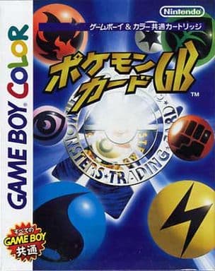 ゲームボーイソフト ポケモンカードGB ゲームボーイ「ポケモンカードGB」 - メルカリ