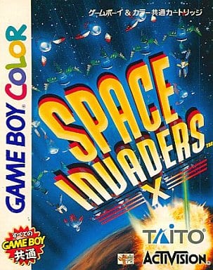 【スーパーセール】 駿河屋 -<中古>スペースインベーダーX(エックス)（ゲームボーイ） その他
