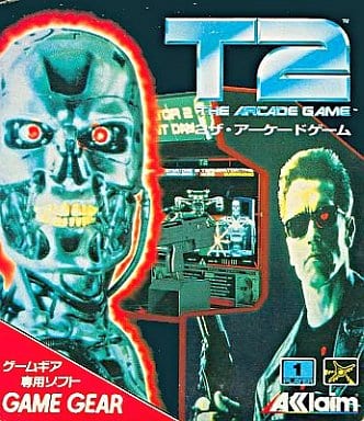T2 ジャッジメントデイ - みんなのゲームギアレビュー