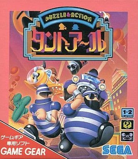 駿河屋 -<中古>タントアール（ゲームギア）