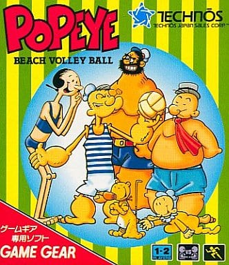 ポパイのビーチバレー　ゲームギアソフト 駿河屋 -<中古>ポパイのビーチバレー（ゲームギア）