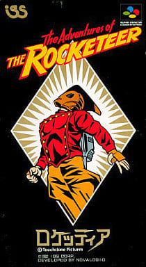 駿河屋 -<中古>ROCKETEER（スーパーファミコン）