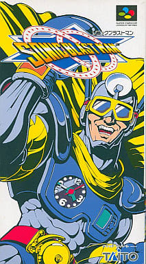 Sonic Blast Man Game Suruga Ya Com