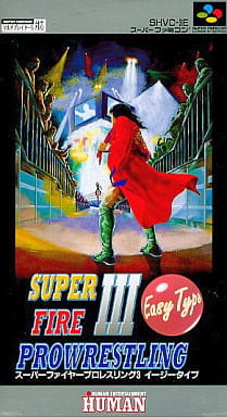 Super Fire Pro Wrestling 3 Final Bout Easy Type Game Suruga Ya Com