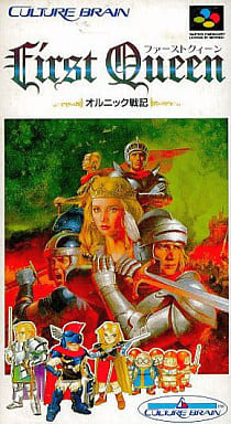 Amazon | ファーストクイーン オルニック戦記 | ゲームソフト