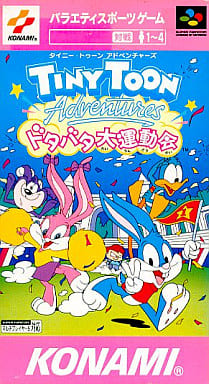 Super Famicom Software Tiny Toon Adventures Dotabata Sports Festival Game Suruga Ya Com
