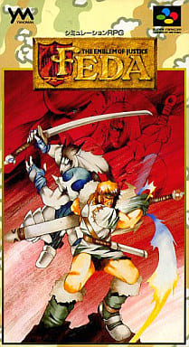 ポスター『フェーダ』（SFC） FEDA フェーダ スーパーファミコンB2販促用ポスター - メルカリ