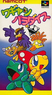 ワギャンパラダイス　　~SFC~ 駿河屋 -<中古>ワギャンパラダイス（スーパーファミコン）