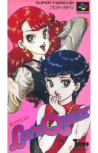 超話題新作 駿河屋 -<中古>ラブクエスト（スーパーファミコン） Nintendo Switch