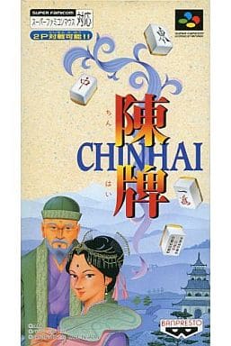 駿河屋 -<中古>陳牌 CHINHAI(パズル（スーパーファミコン）