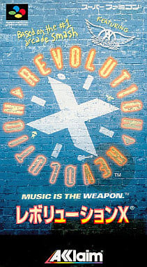 スーパーファミコン【レボリューションX】 Revolution X (Super Nintendo Entertainment System, 1995) for sale