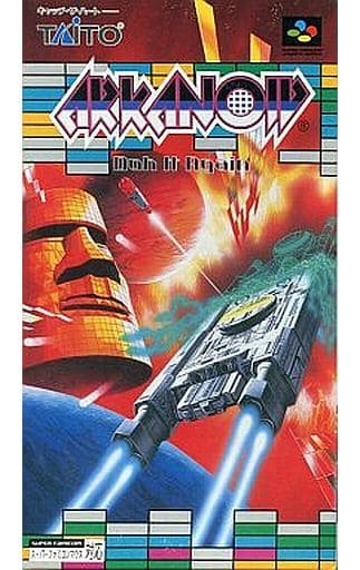 スーパーファミコンソフト アルカノイド Doh It Again ・名作