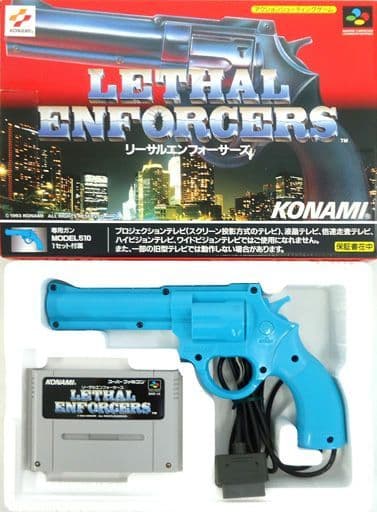 スーパーファミコンソフト　リーサルエンフォーサーズ 銃付(MODEL510)(状態：箱(内箱含む)状態難) 駿河屋 -<中古>リーサルエンフォーサーズ 銃付(MODEL510