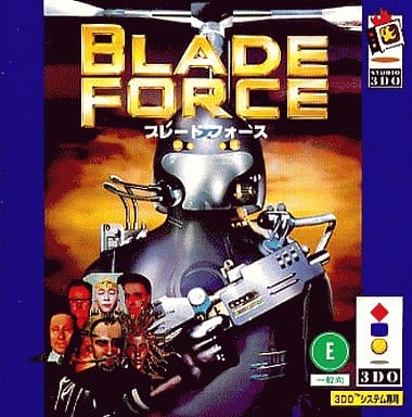 中古 3DOソフト　BLADE FORCE ブレードフォース 駿河屋 -<中古>ブレードフォース（3DO）