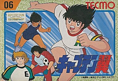 新品同様　ファミコン　FC　キャプテン翼 キャプテン翼 | ファミコン 1988 | 無料オンラインでレトロ