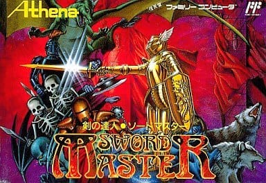 ソードマスター ソフトのみ | iins.org