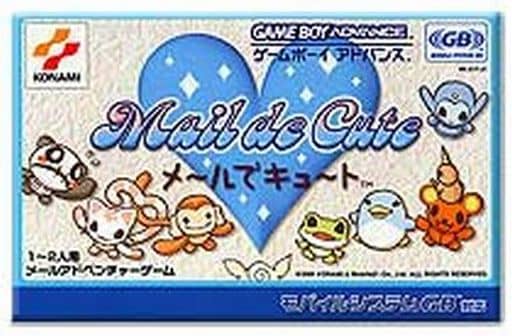 ゲームボーイアドバンス - メールでキュート　GBA メールでキュート GBA｜Yahoo!フリマ（旧PayPayフリマ）